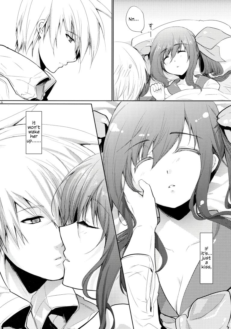 Renri no Eda Sairoku 1-3 hentai manga picture 15
