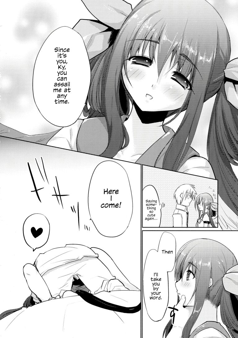 Renri no Eda Sairoku 1-3 hentai manga picture 17