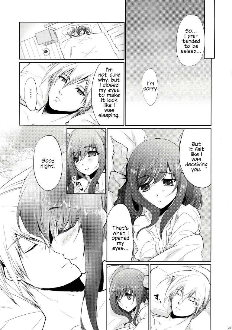 Renri no Eda Sairoku 1-3 hentai manga picture 24
