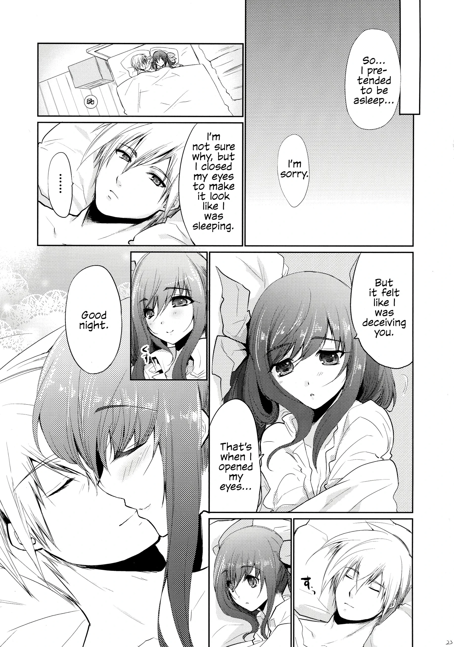 Renri no Eda Sairoku 1-3 hentai manga picture 24