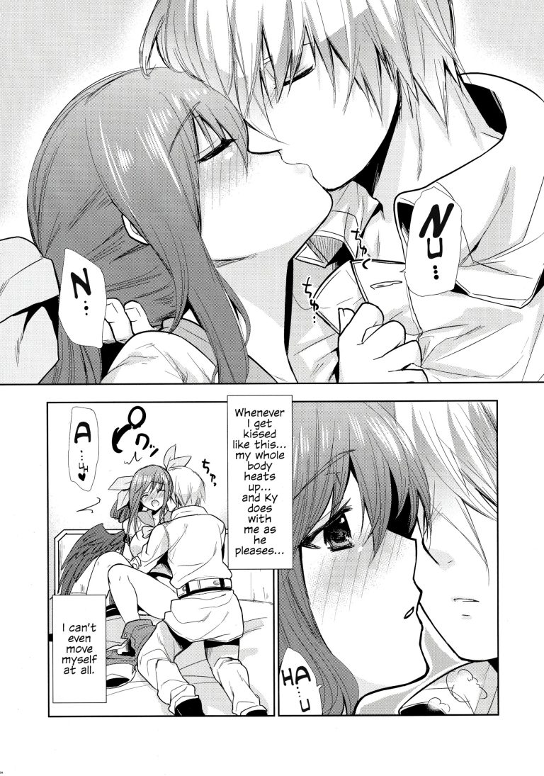 Renri no Eda Sairoku 1-3 hentai manga picture 28
