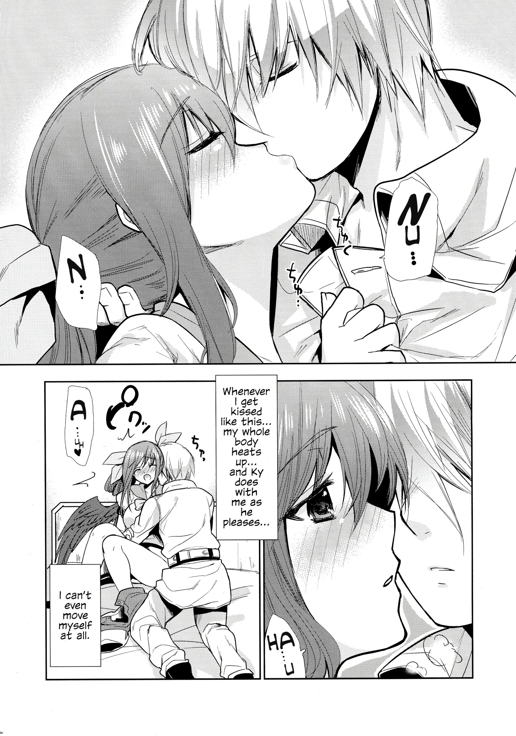 Renri no Eda Sairoku 1-3 hentai manga picture 28