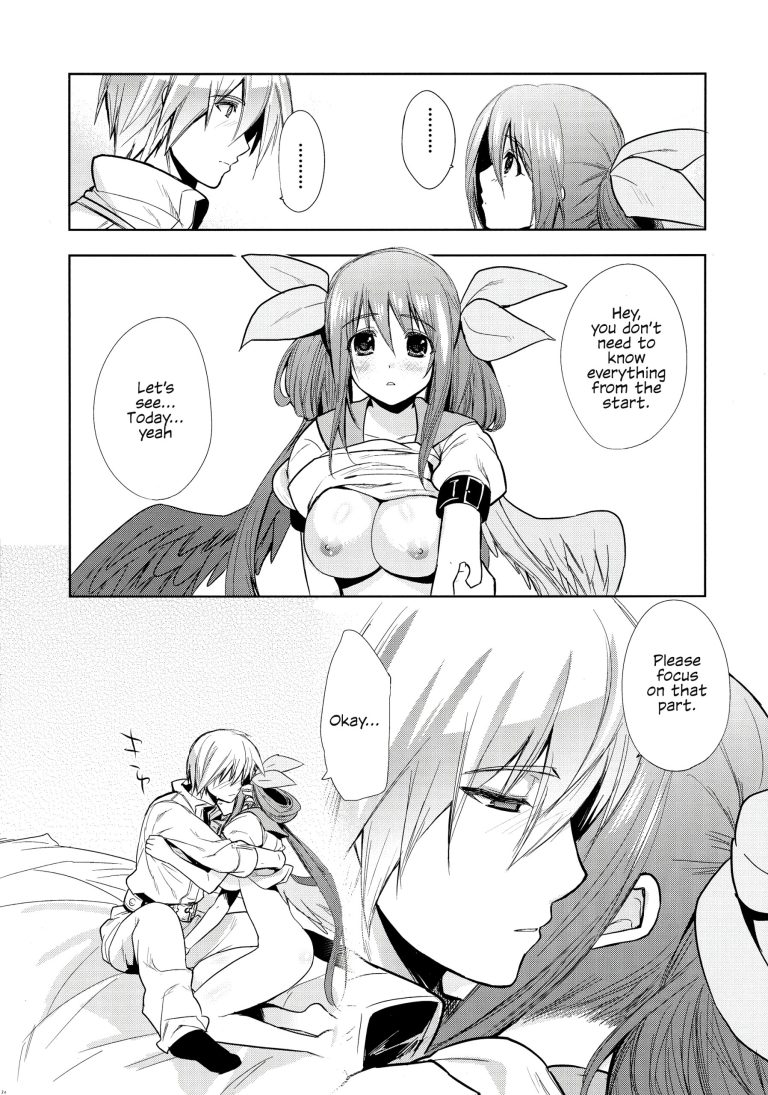 Renri no Eda Sairoku 1-3 hentai manga picture 32