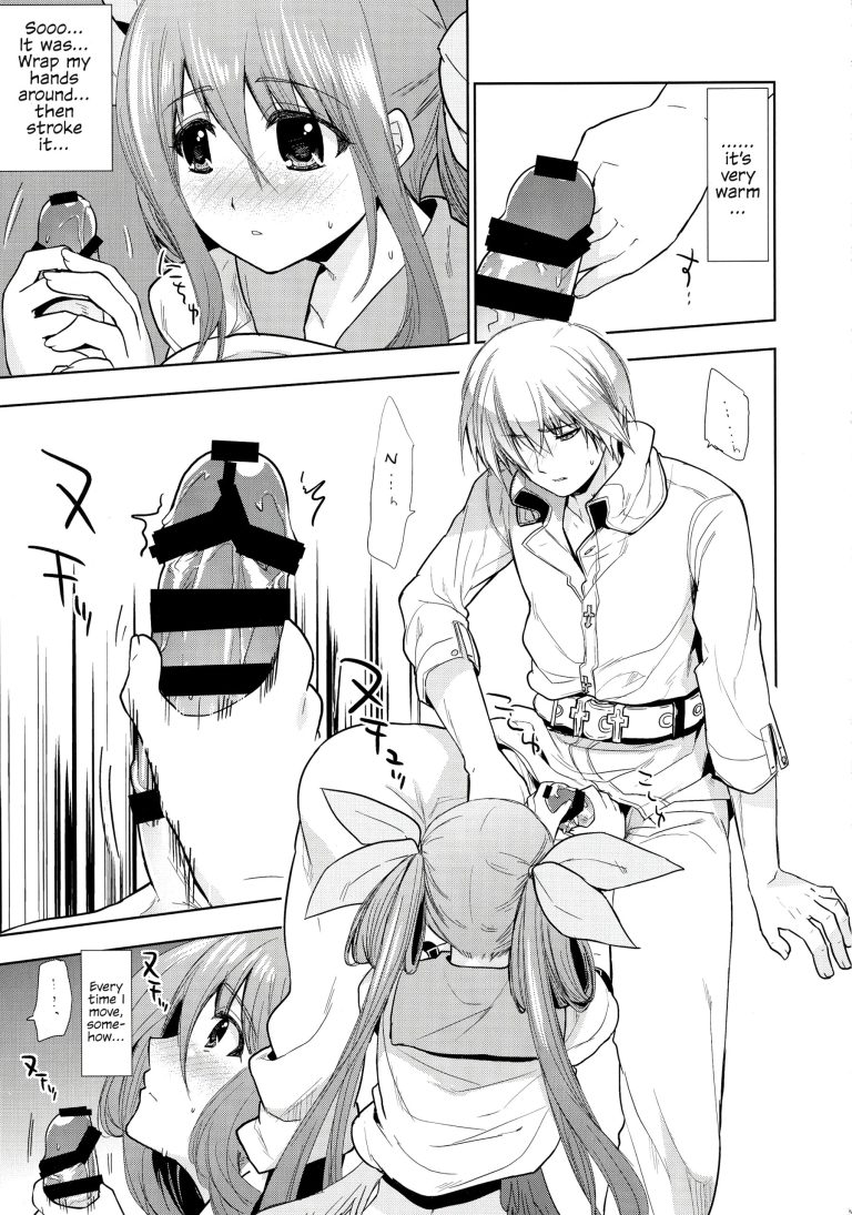 Renri no Eda Sairoku 1-3 hentai manga picture 33