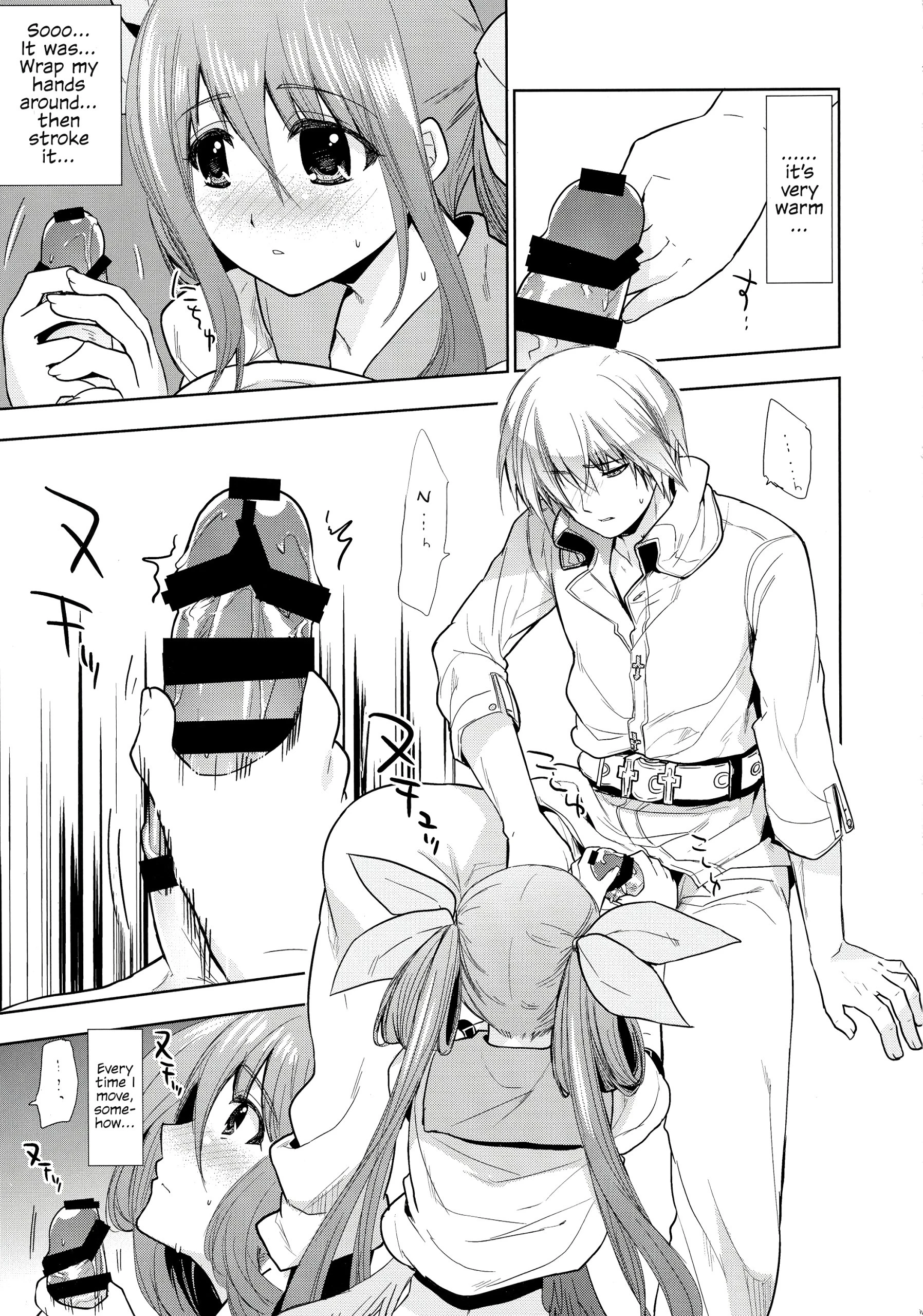 Renri no Eda Sairoku 1-3 hentai manga picture 33