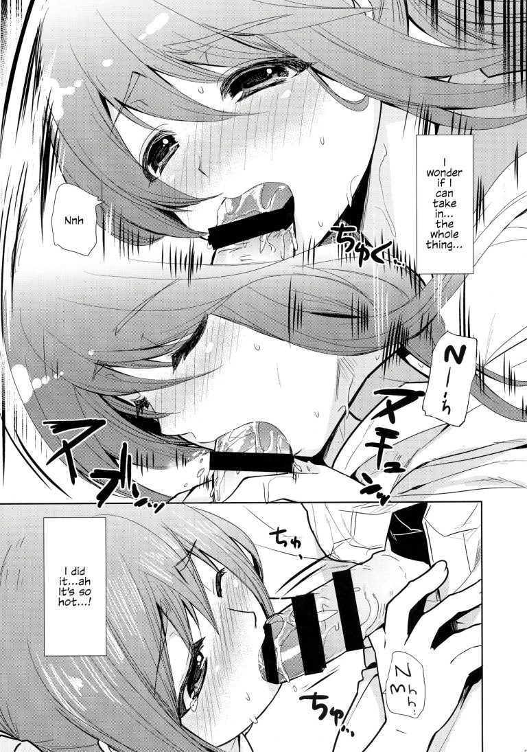Renri no Eda Sairoku 1-3 hentai manga picture 35