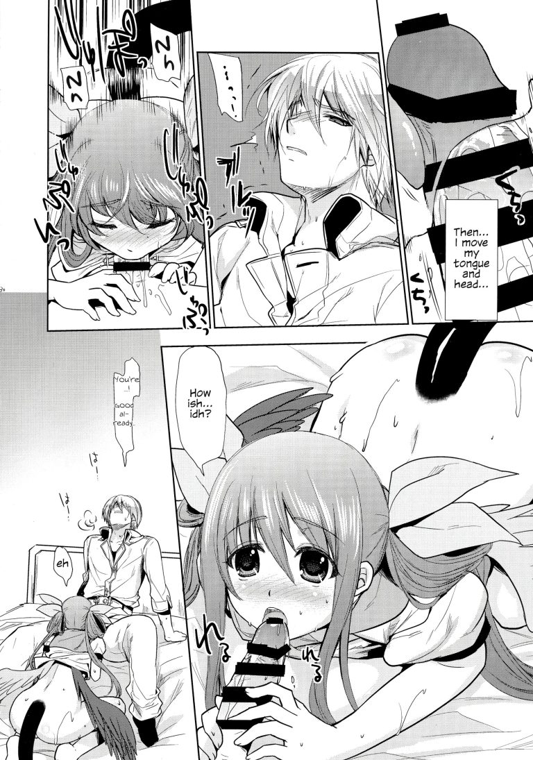 Renri no Eda Sairoku 1-3 hentai manga picture 36