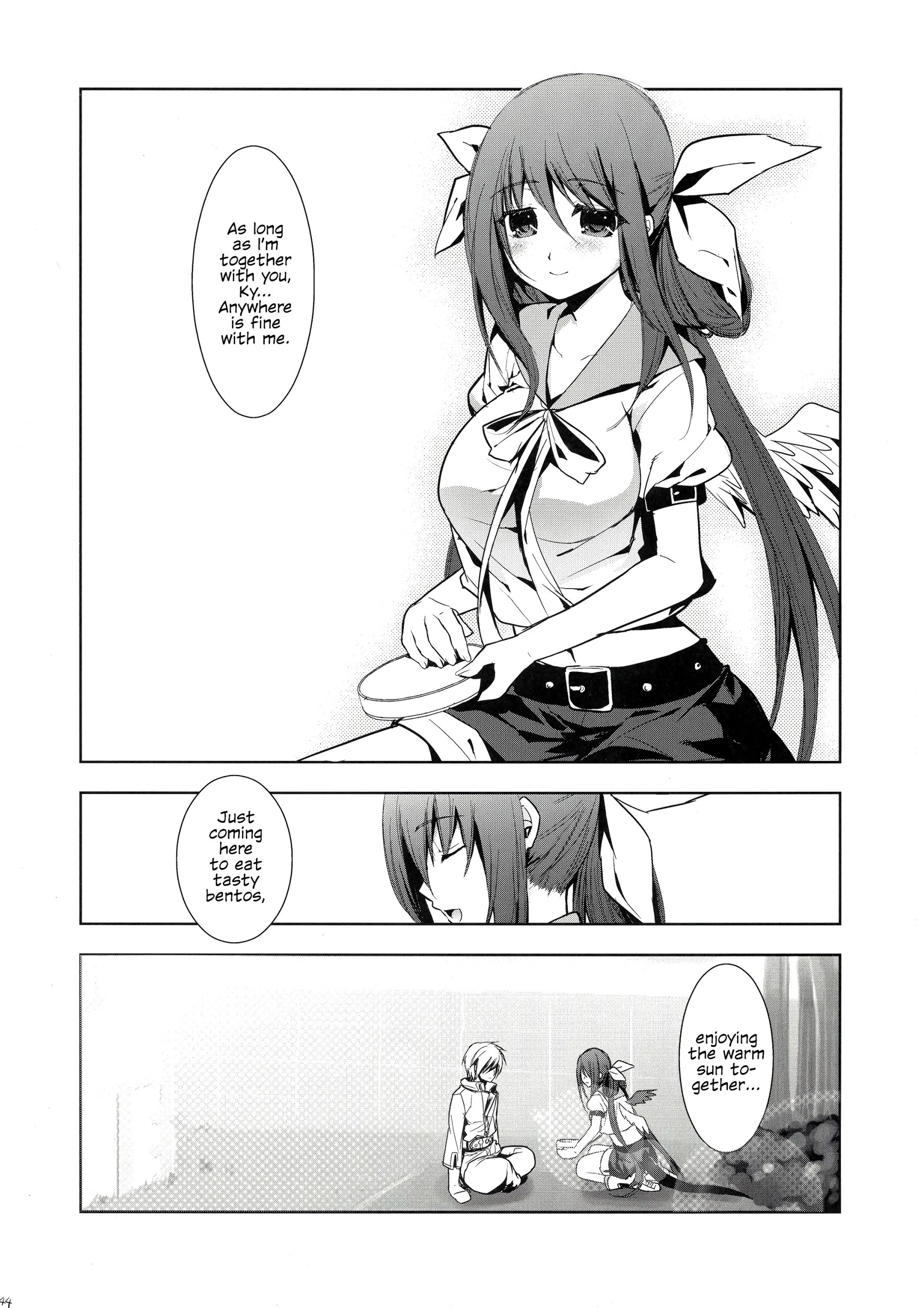 Renri no Eda Sairoku 1-3 hentai manga picture 47