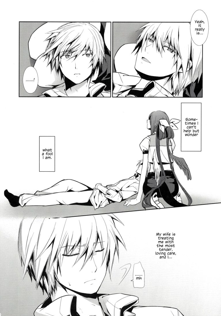 Renri no Eda Sairoku 1-3 hentai manga picture 51