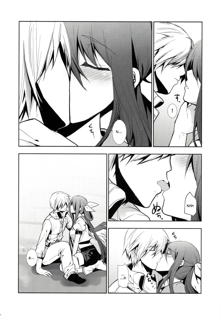 Renri no Eda Sairoku 1-3 hentai manga picture 53