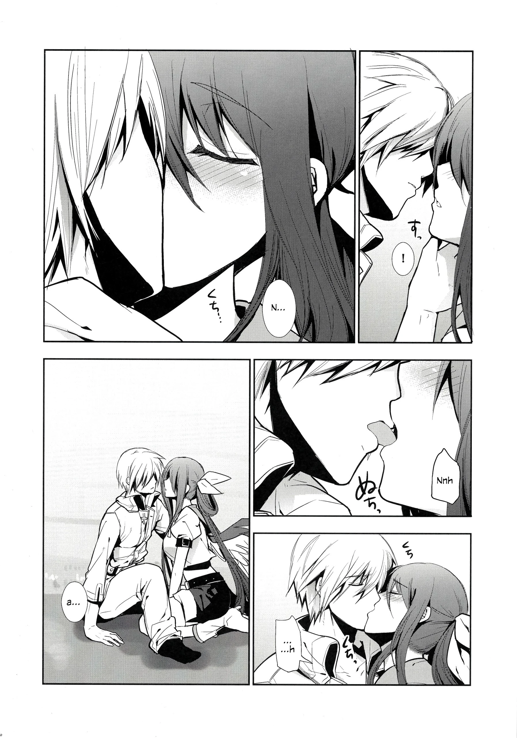 Renri no Eda Sairoku 1-3 hentai manga picture 53