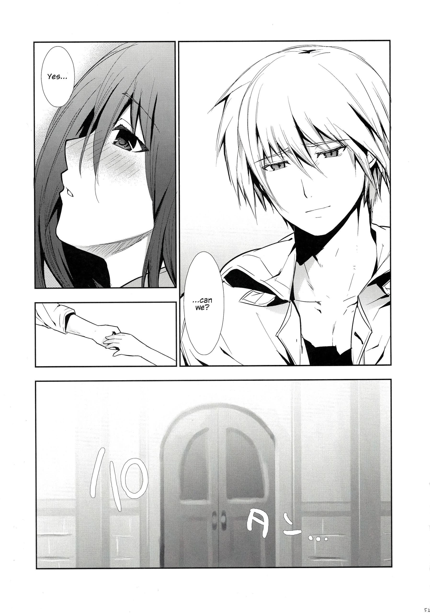 Renri no Eda Sairoku 1-3 hentai manga picture 54
