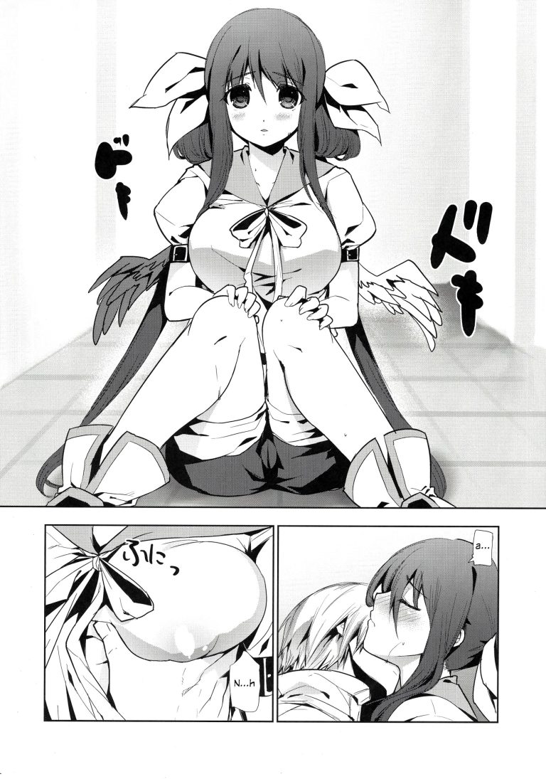 Renri no Eda Sairoku 1-3 hentai manga picture 55