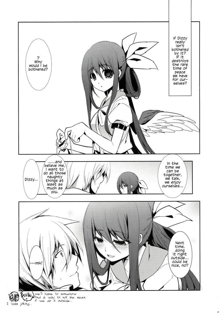 Renri no Eda Sairoku 1-3 hentai manga picture 60