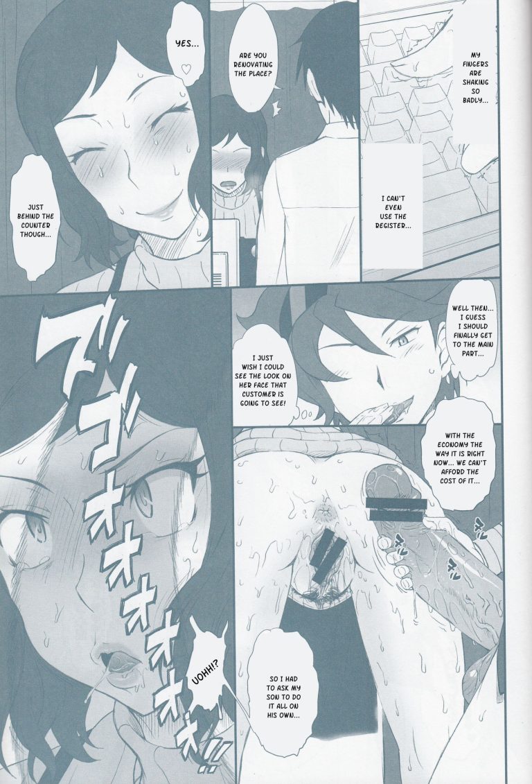 Rinko Ikimasu!! hentai manga picture 11
