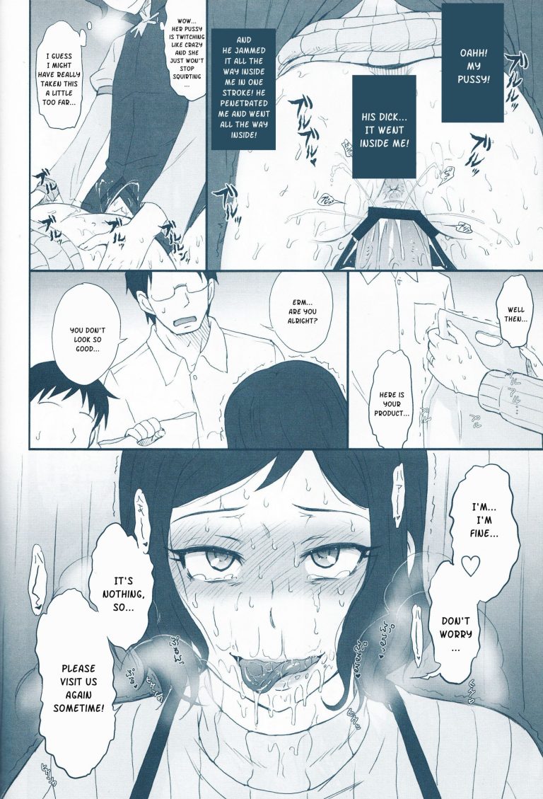 Rinko Ikimasu!! hentai manga picture 12