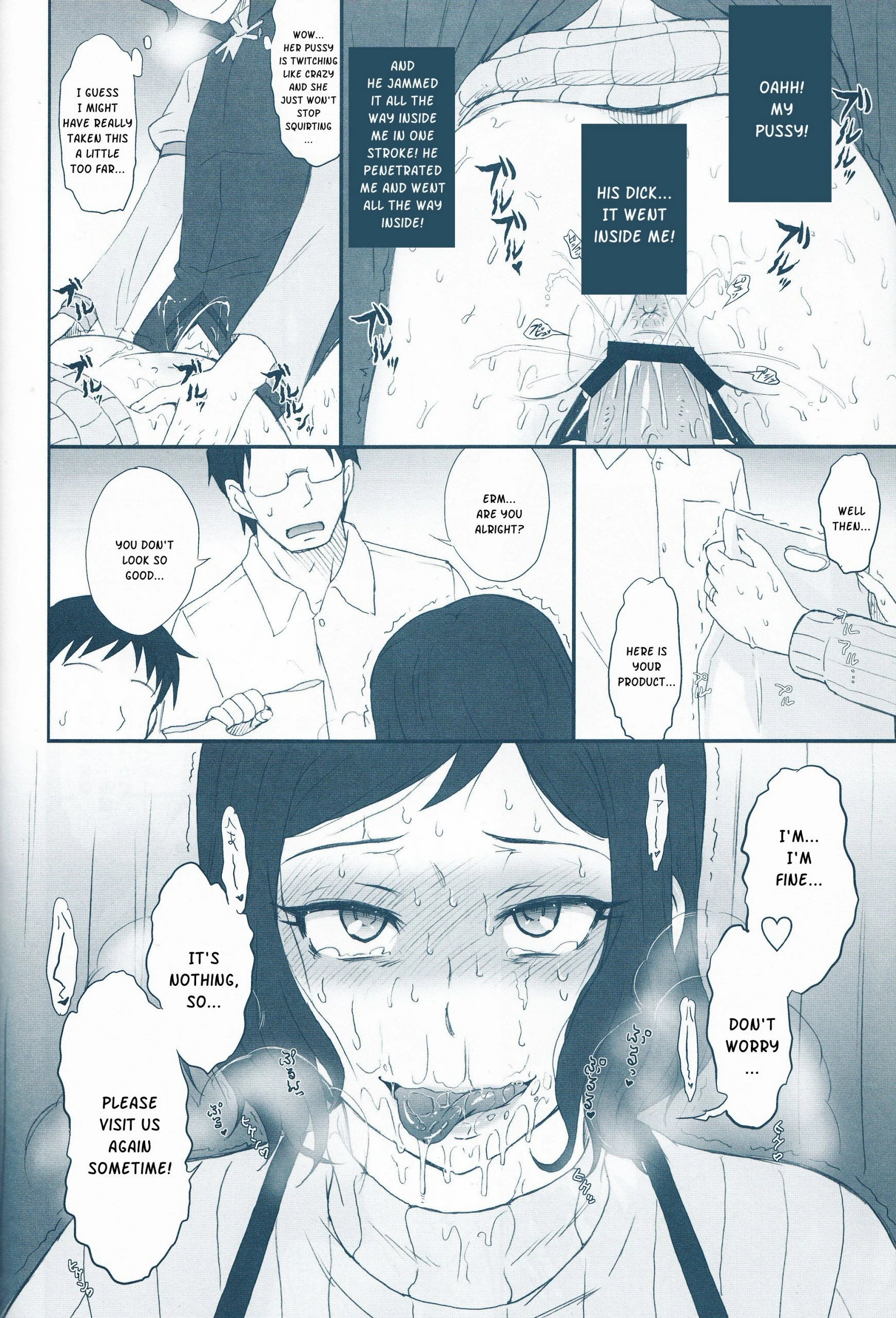 Rinko Ikimasu!! hentai manga picture 12