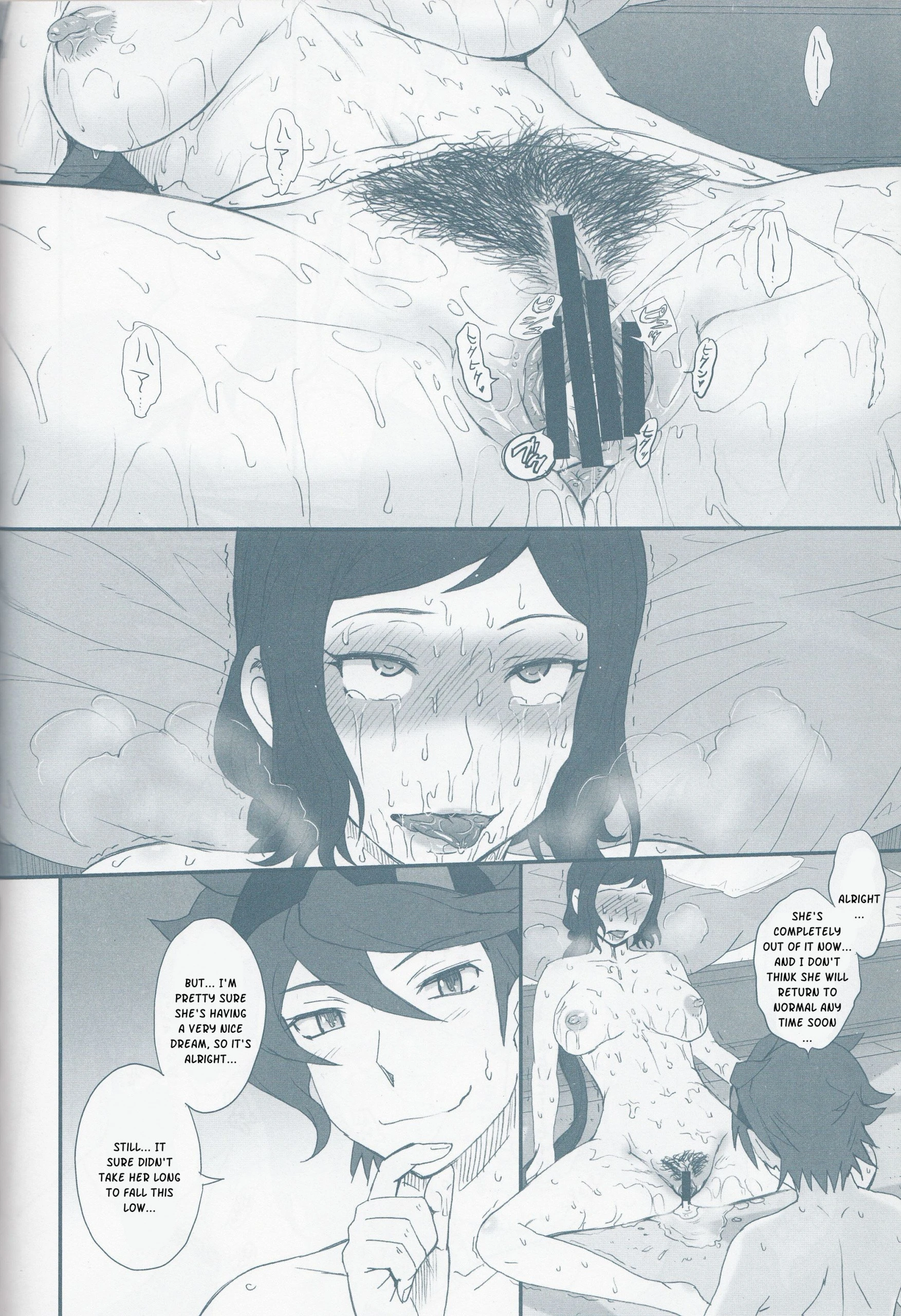 Rinko Ikimasu!! hentai manga picture 18