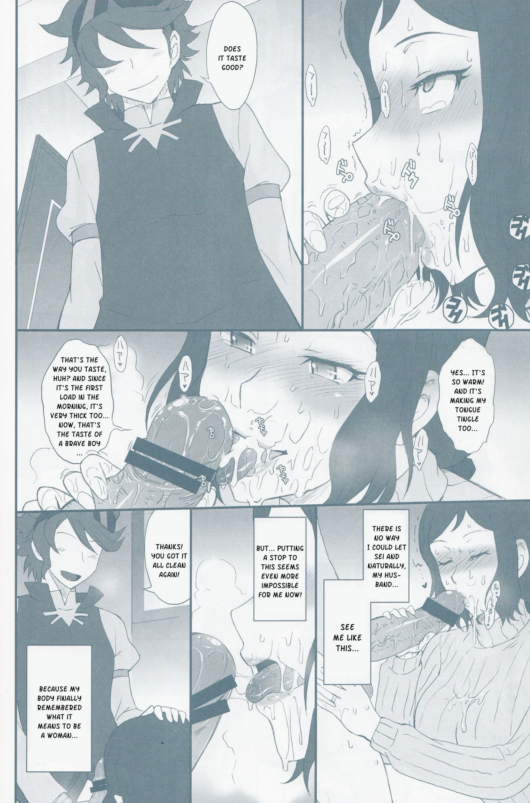 Rinko Ikimasu!! hentai manga picture 6