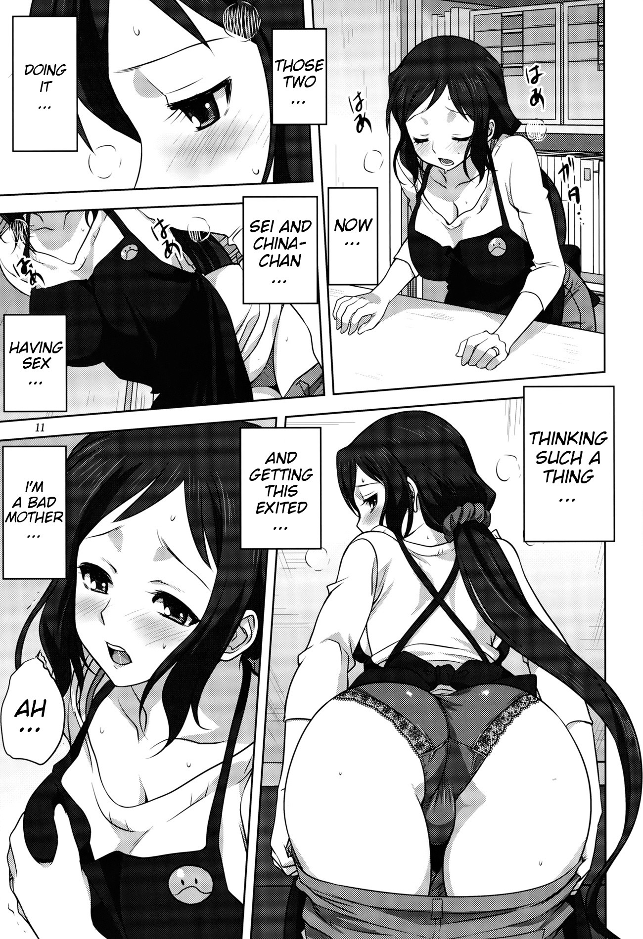 Rinko-mama to Issho 2 hentai manga picture 10