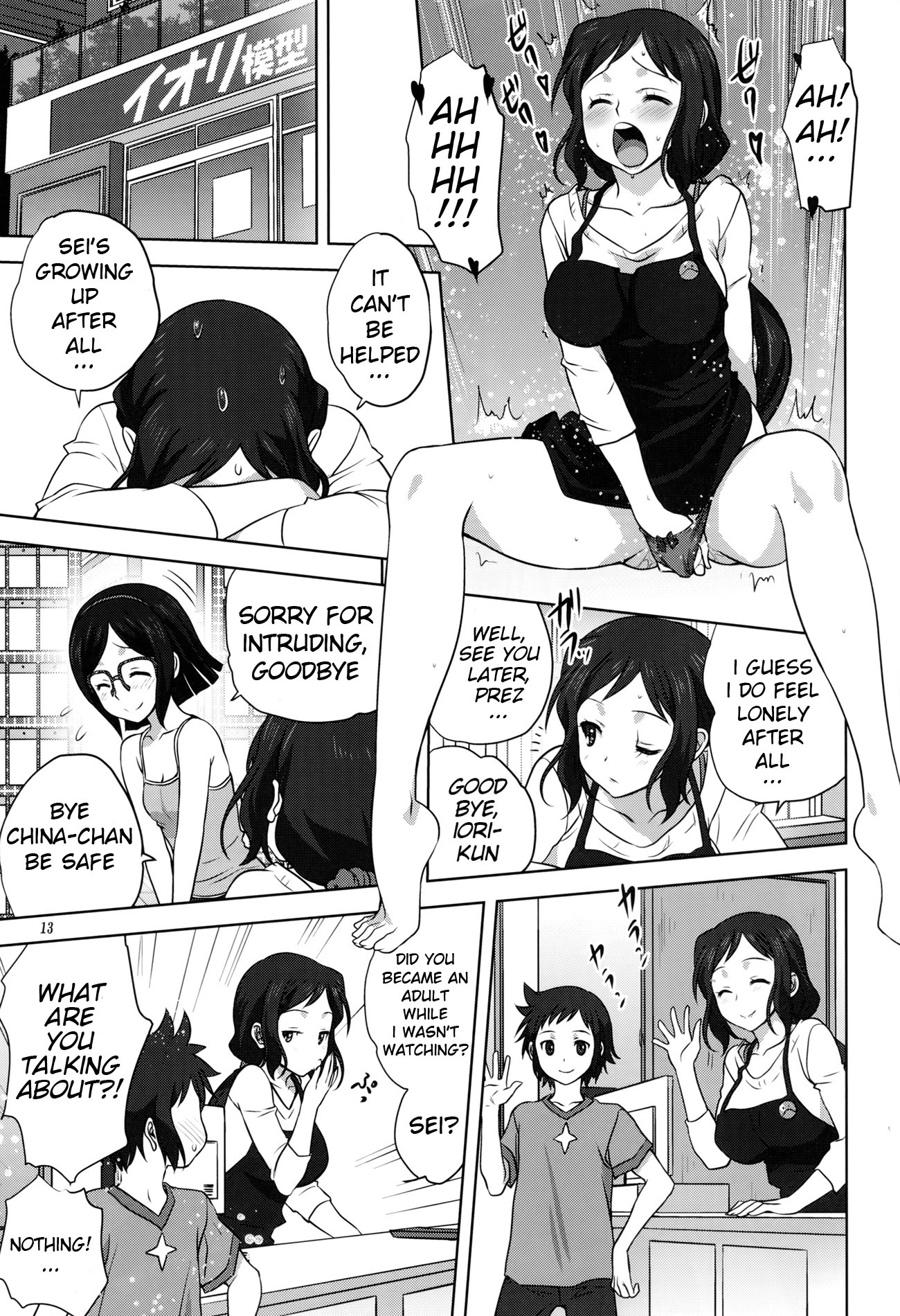 Rinko-mama to Issho 2 hentai manga picture 12