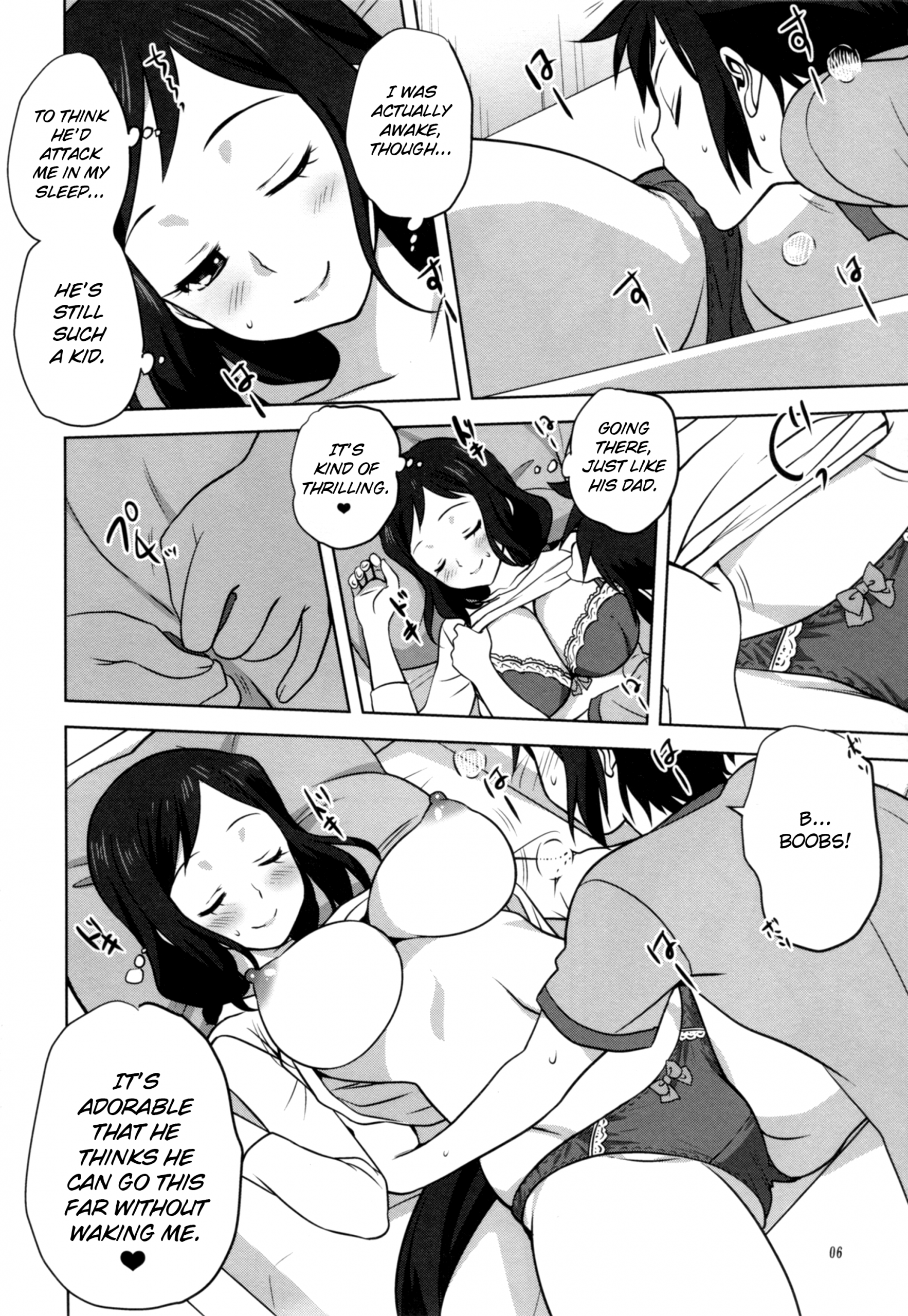Rinko-mama to Issho hentai manga picture 4