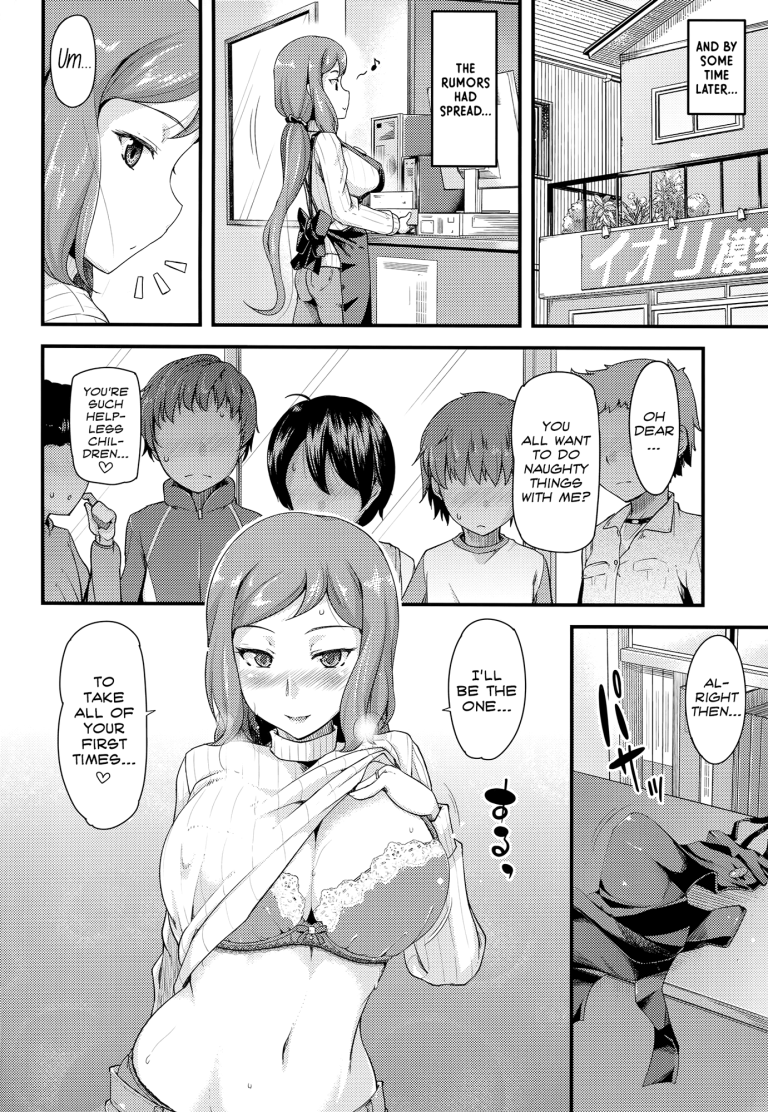 Rinko Mama wa Kawaii hentai manga picture 21