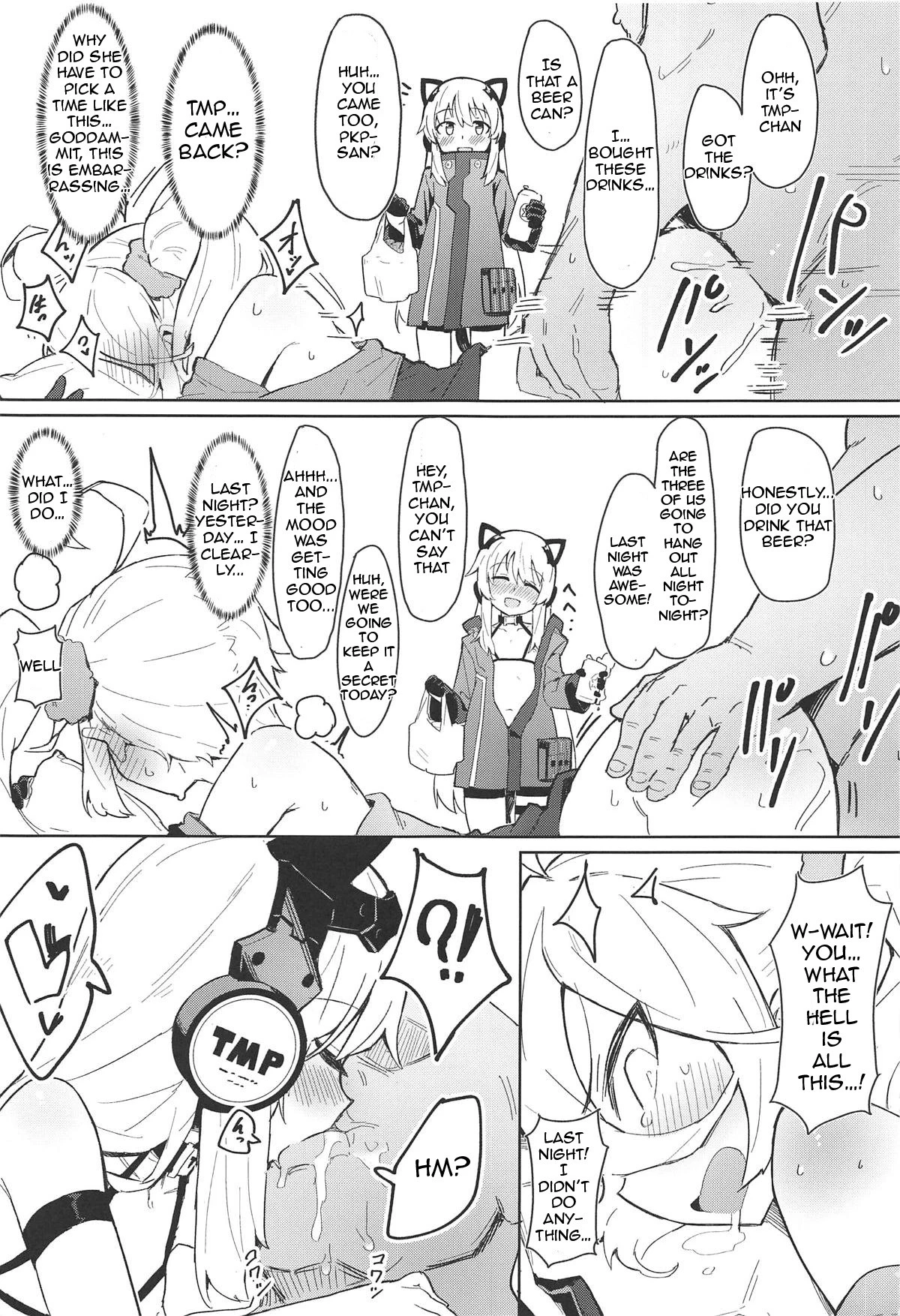 Saimin TMP & PKP hentai manga picture 16