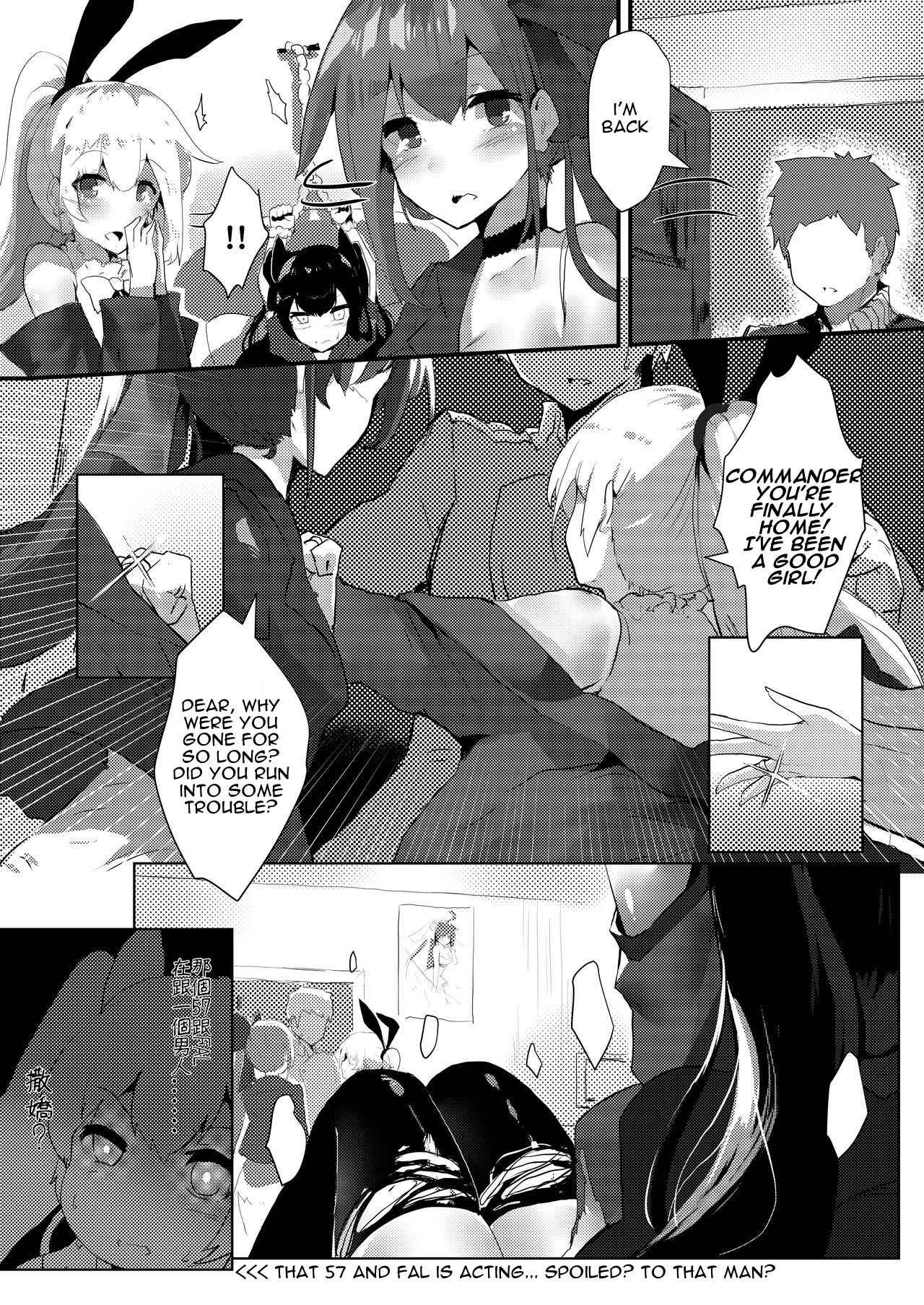 SF Dummy Linking hentai manga picture 3