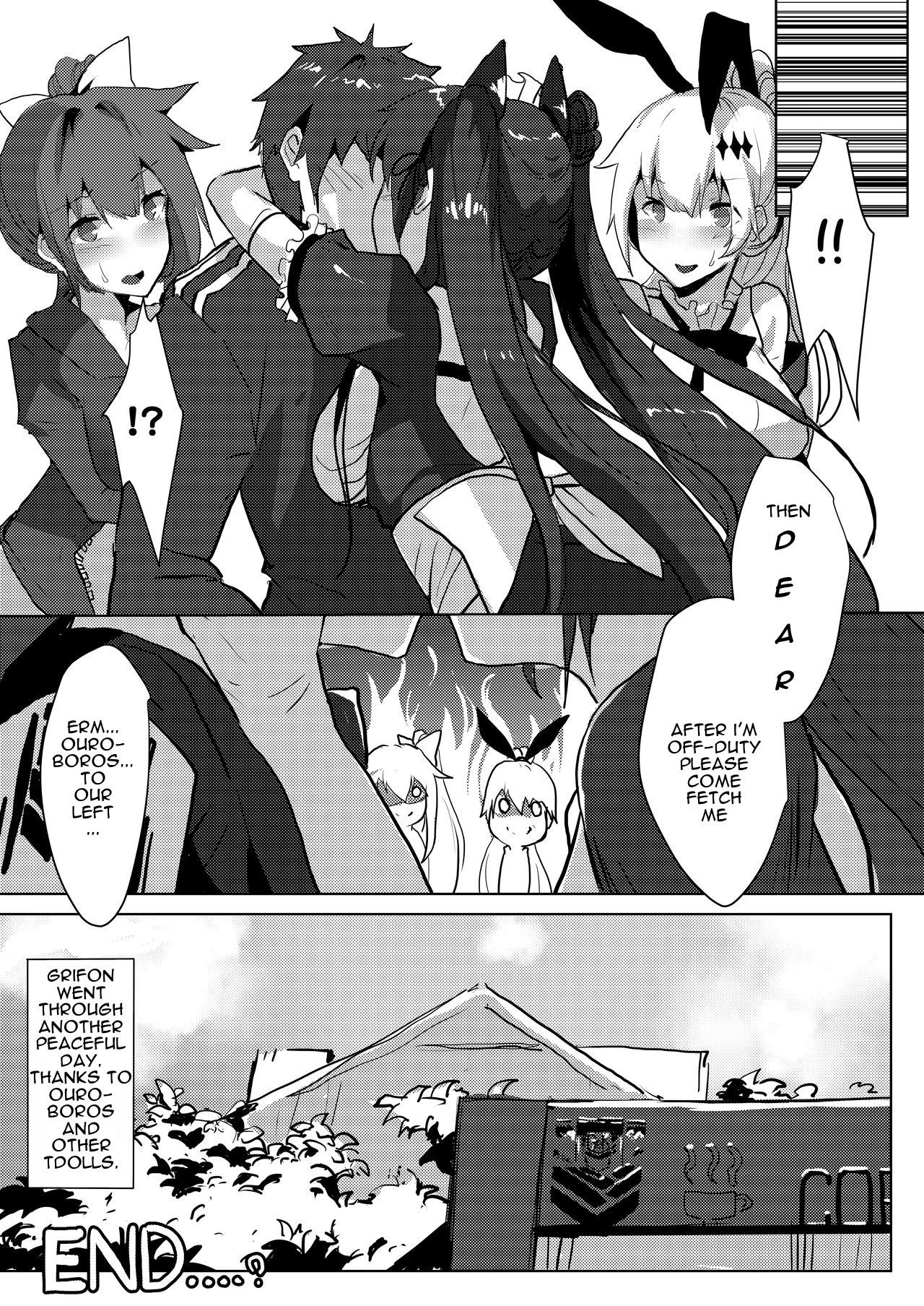 SF Dummy Linking hentai manga picture 33