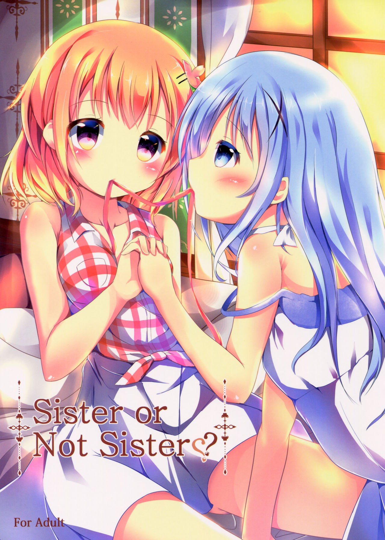 Sister or Not Sister hentai manga picture 1