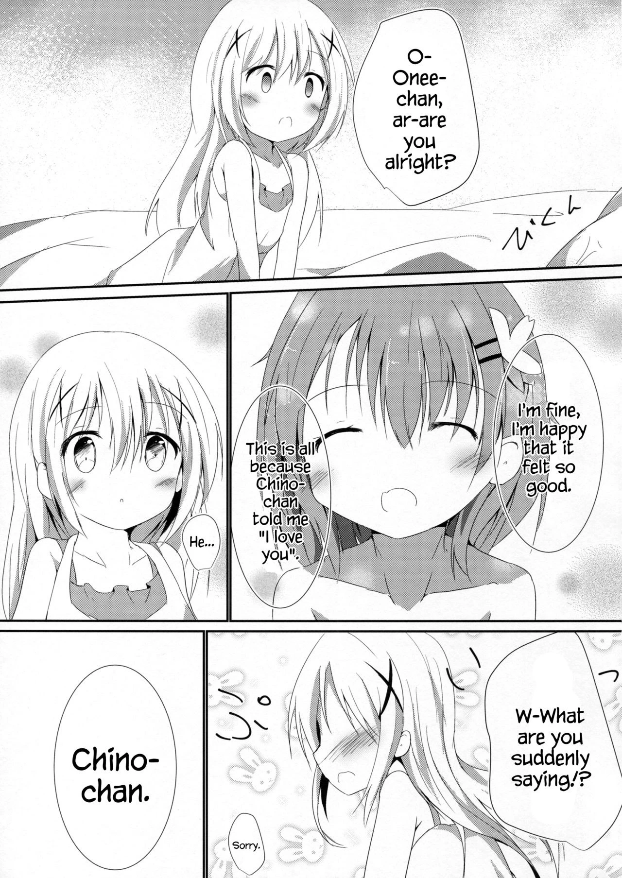 Sister or Not Sister hentai manga picture 15
