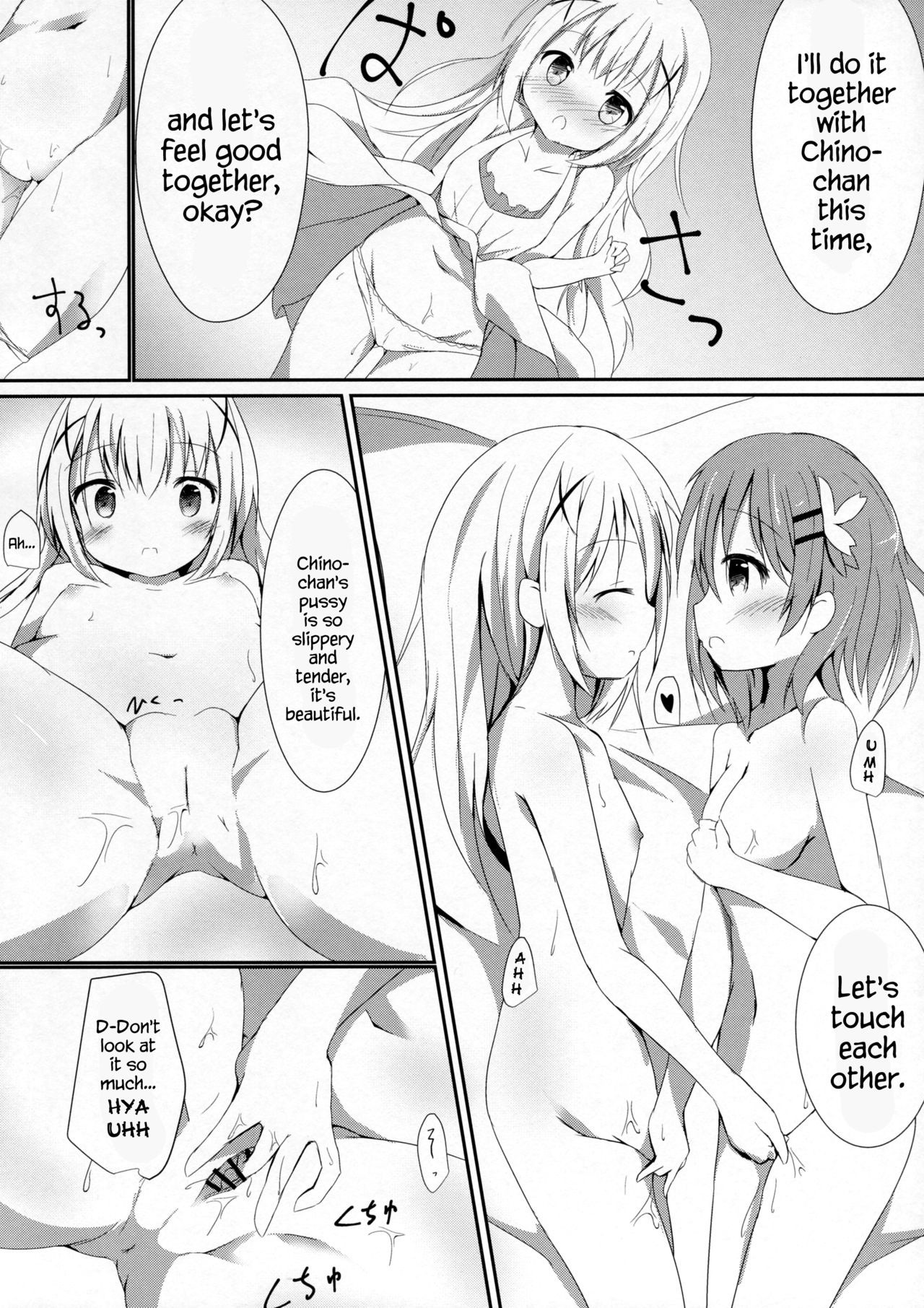 Sister or Not Sister hentai manga picture 16