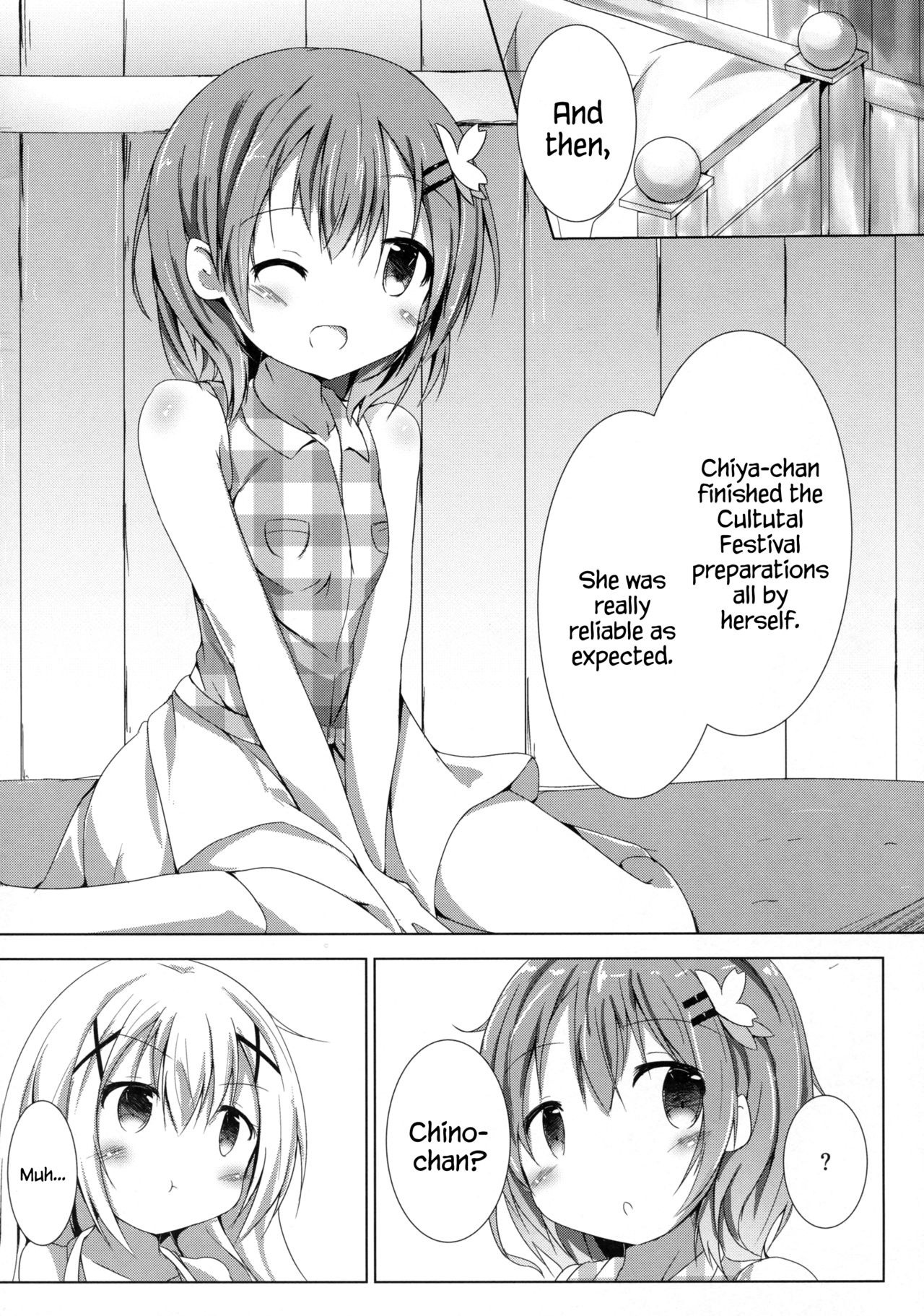 Sister or Not Sister hentai manga picture 2