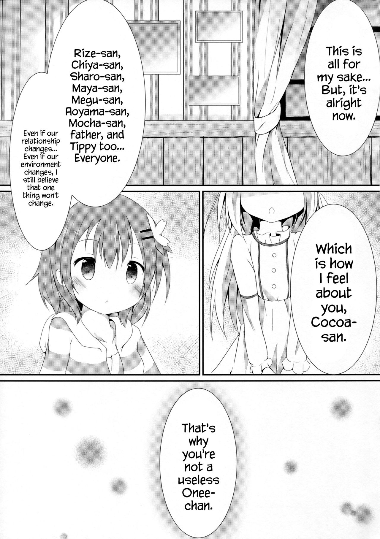 Sister or Not Sister hentai manga picture 23
