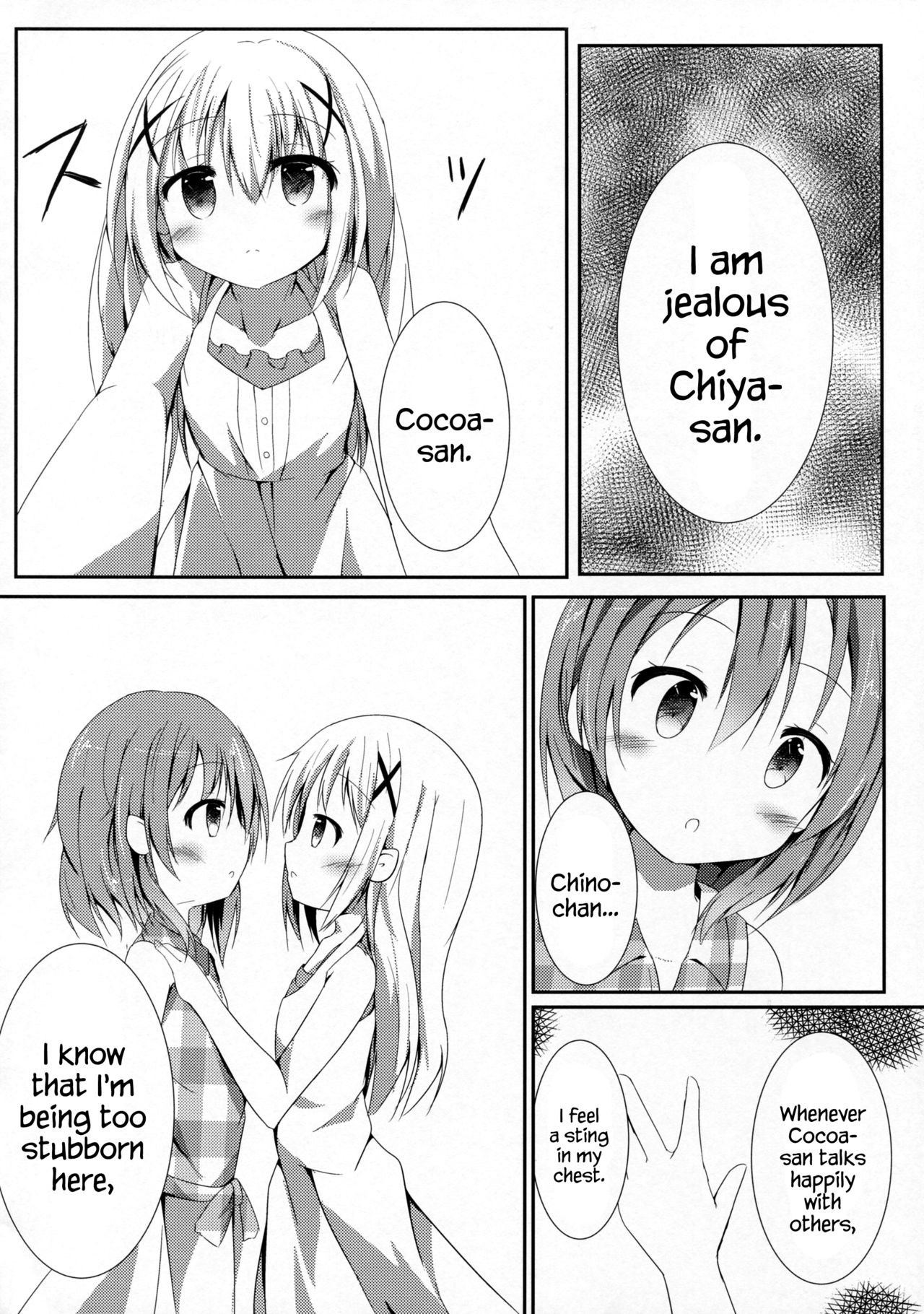 Sister or Not Sister hentai manga picture 4