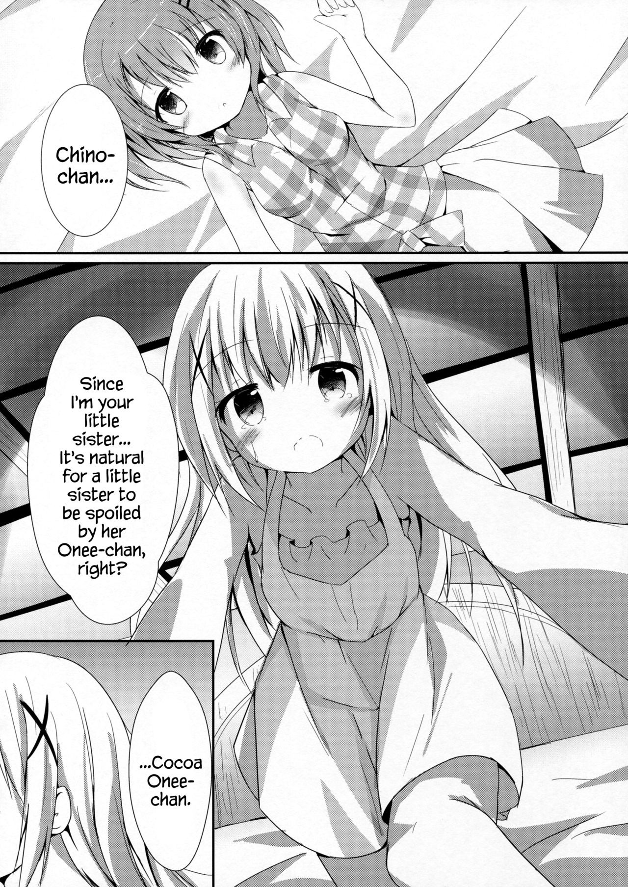 Sister or Not Sister hentai manga picture 8