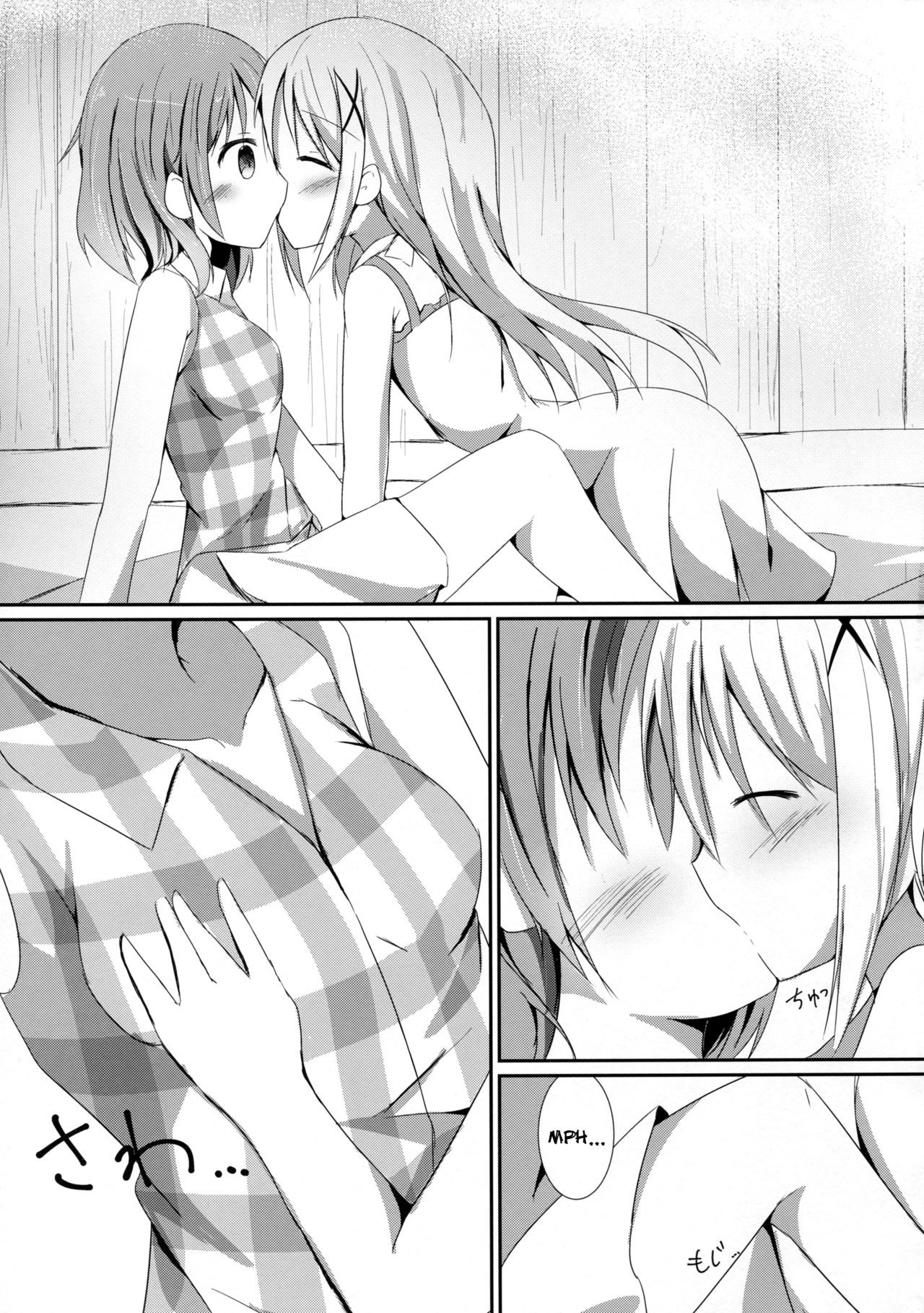 Sister or Not Sister hentai manga picture 9