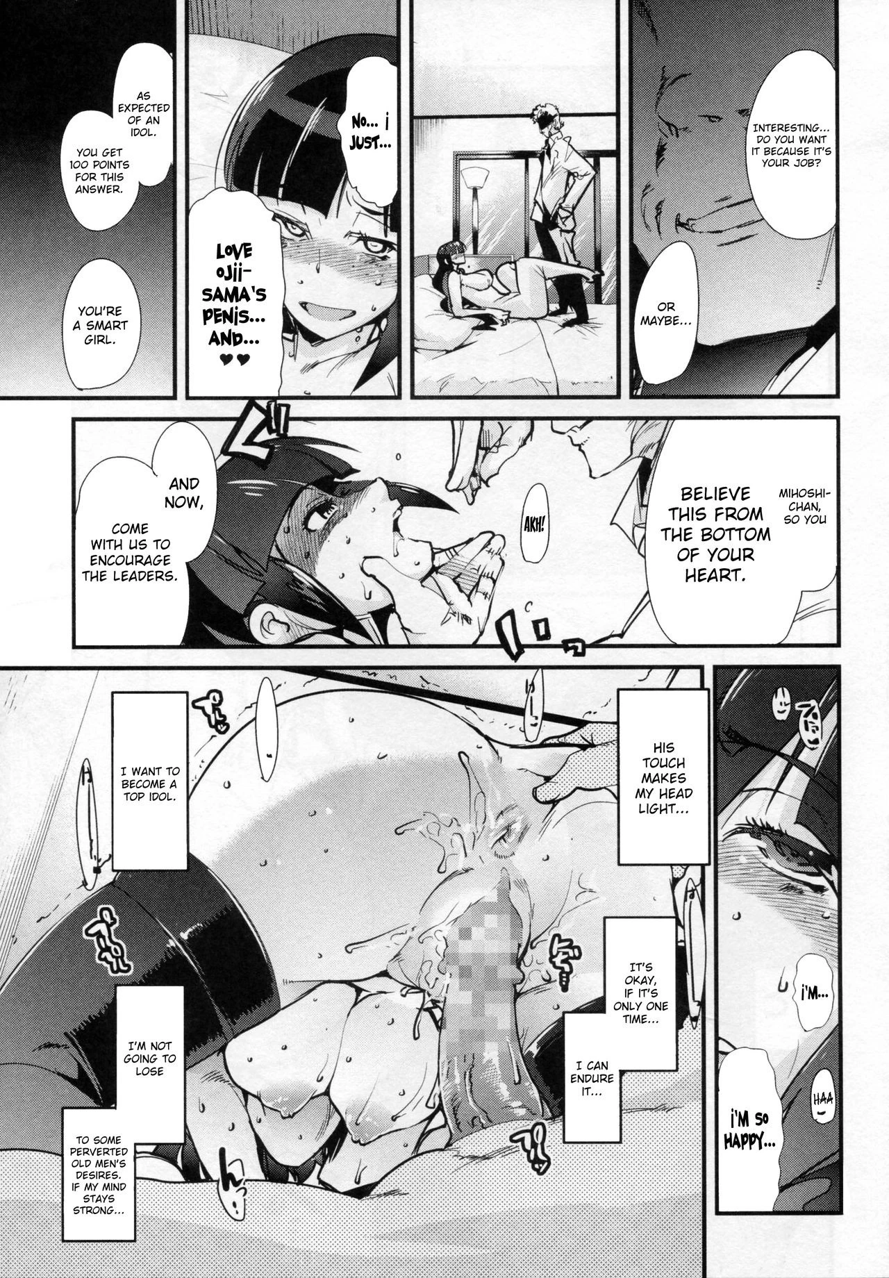 Slave Builder hentai manga picture 21