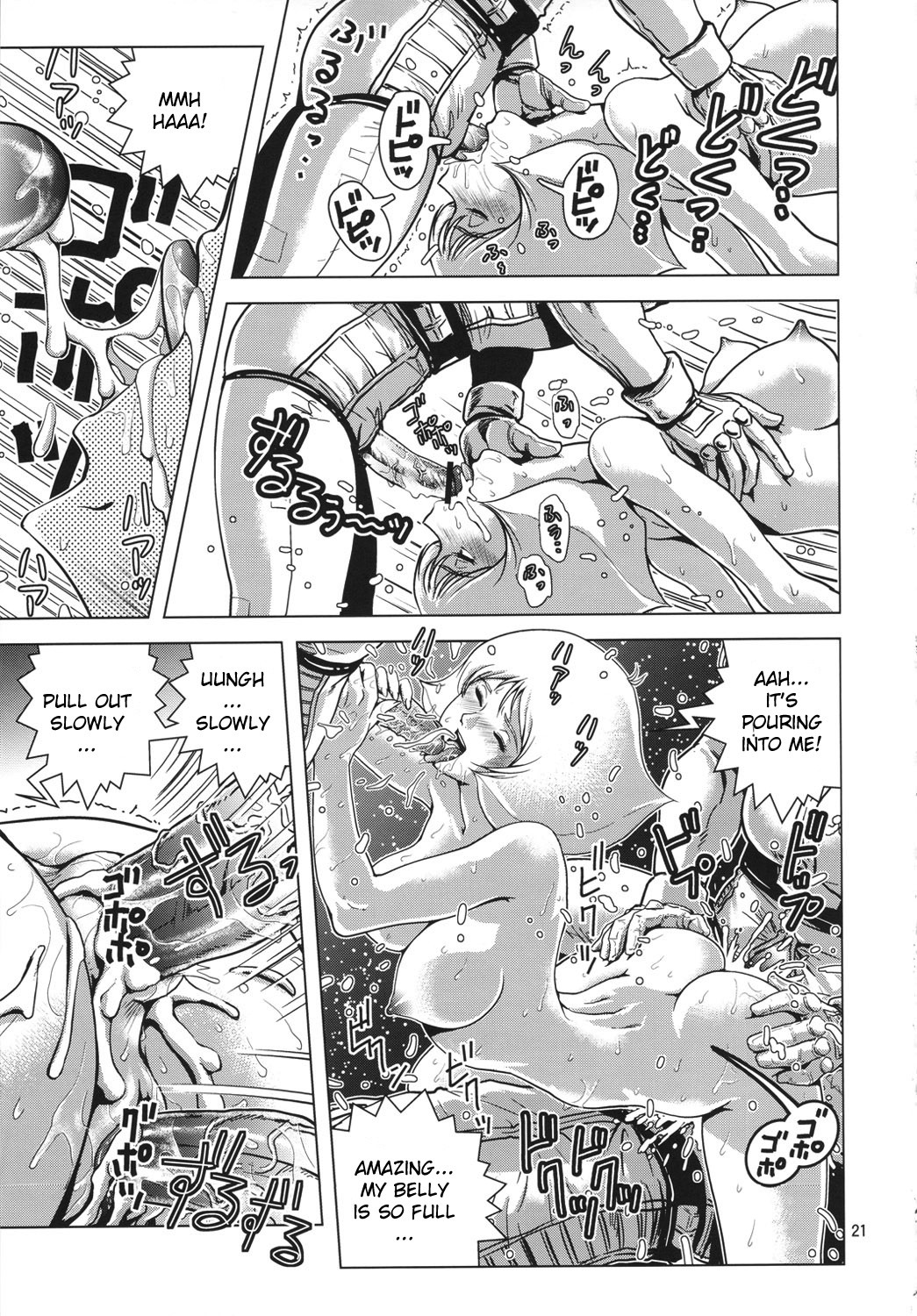 Space Launch hentai manga picture 19
