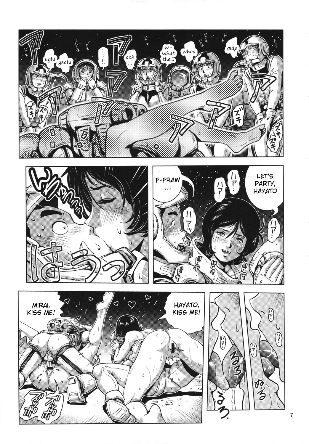 Space Launch hentai manga picture 5