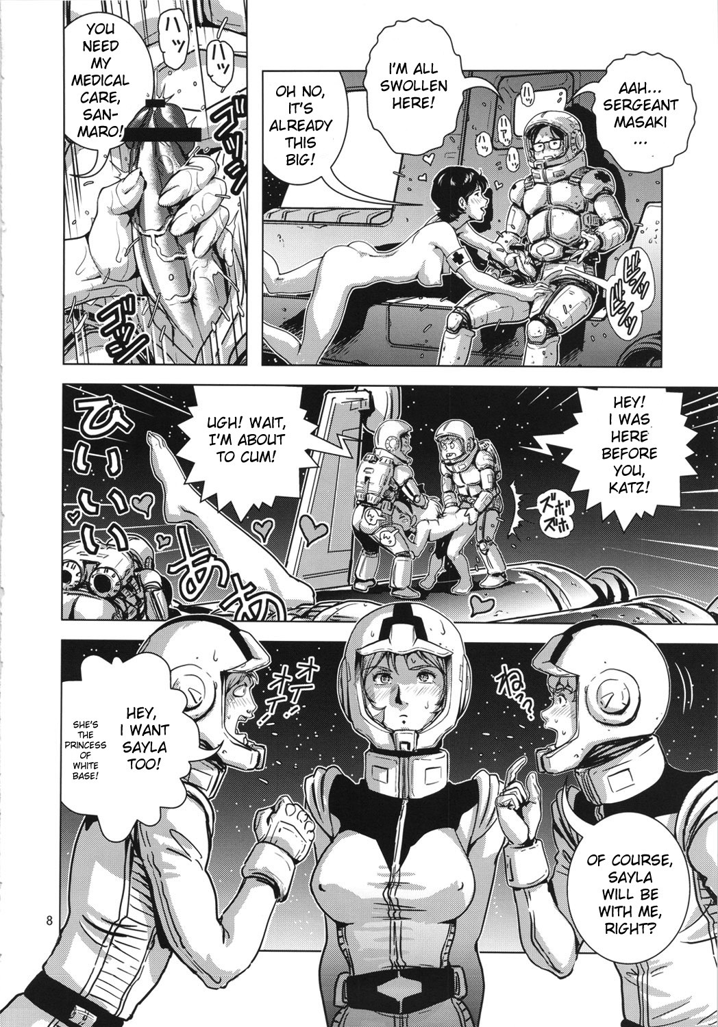Space Launch hentai manga picture 6