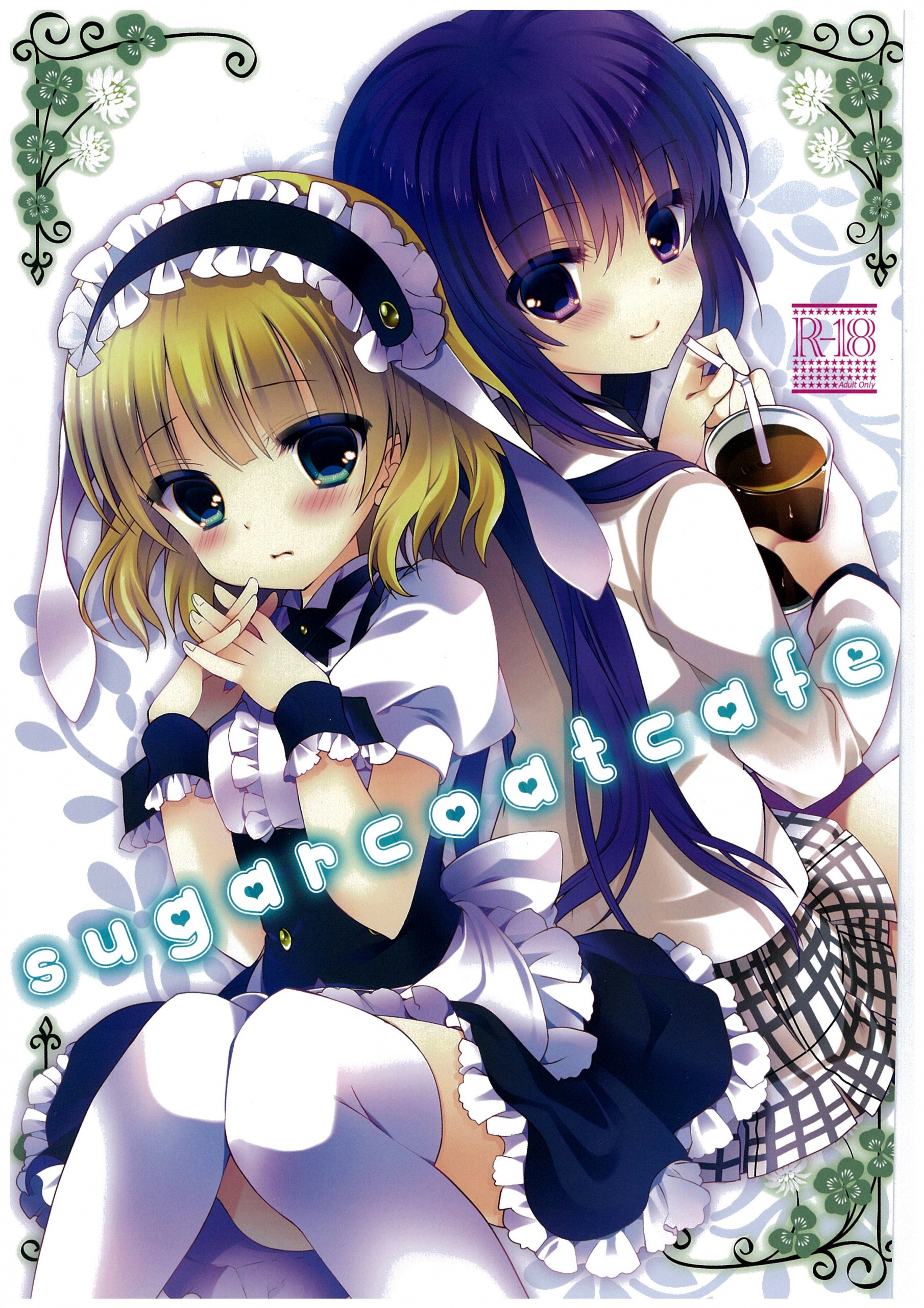 Sugarcoatcafe hentai manga picture 1