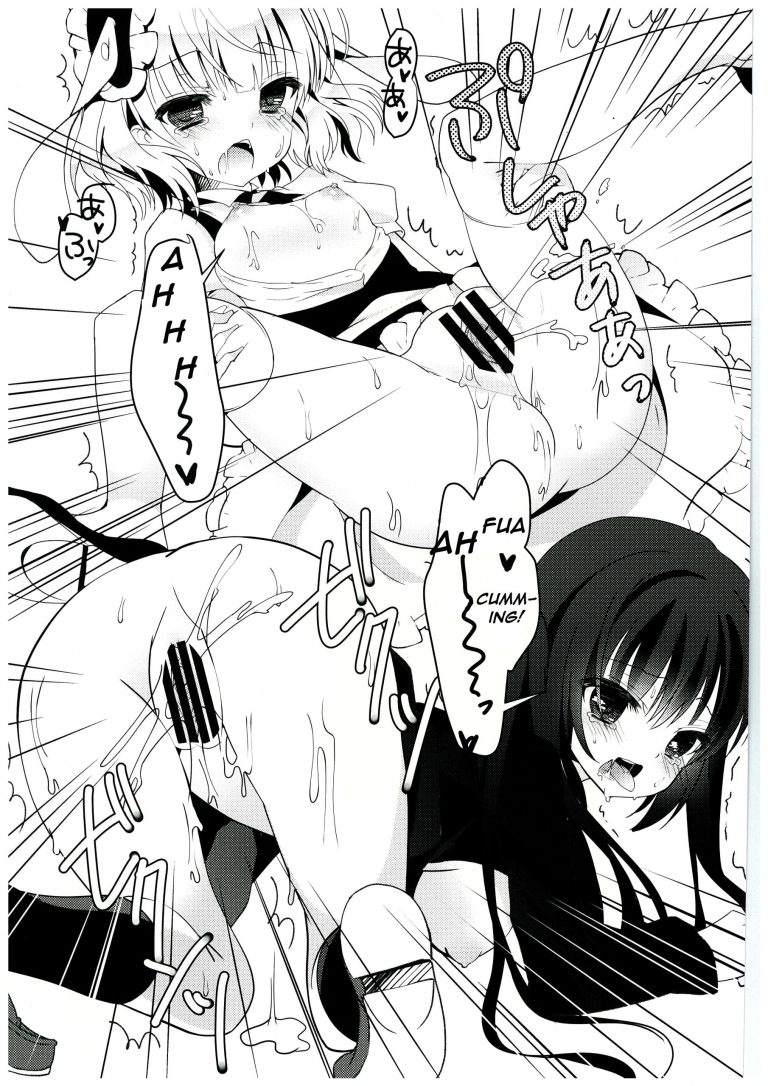 Sugarcoatcafe hentai manga picture 12