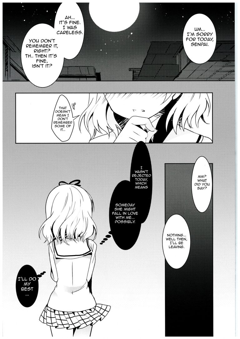 Sugarcoatcafe hentai manga picture 13