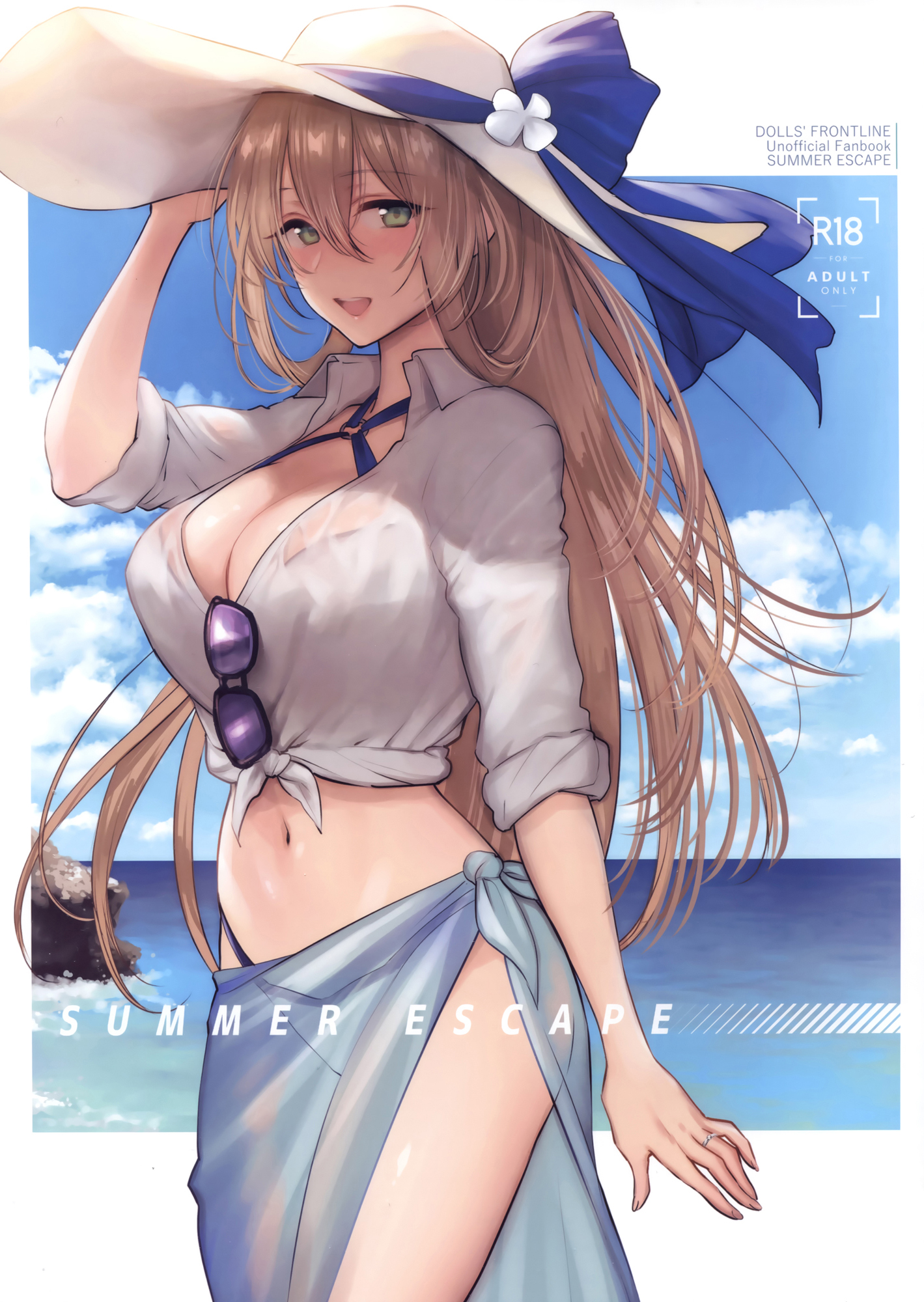 Summer Escape hentai manga picture 1
