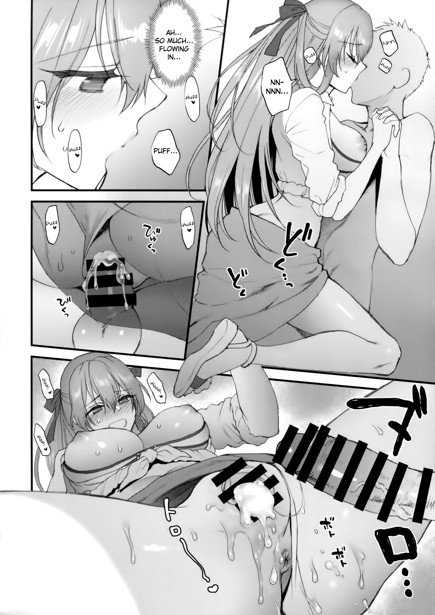 Summer Escape hentai manga picture 11