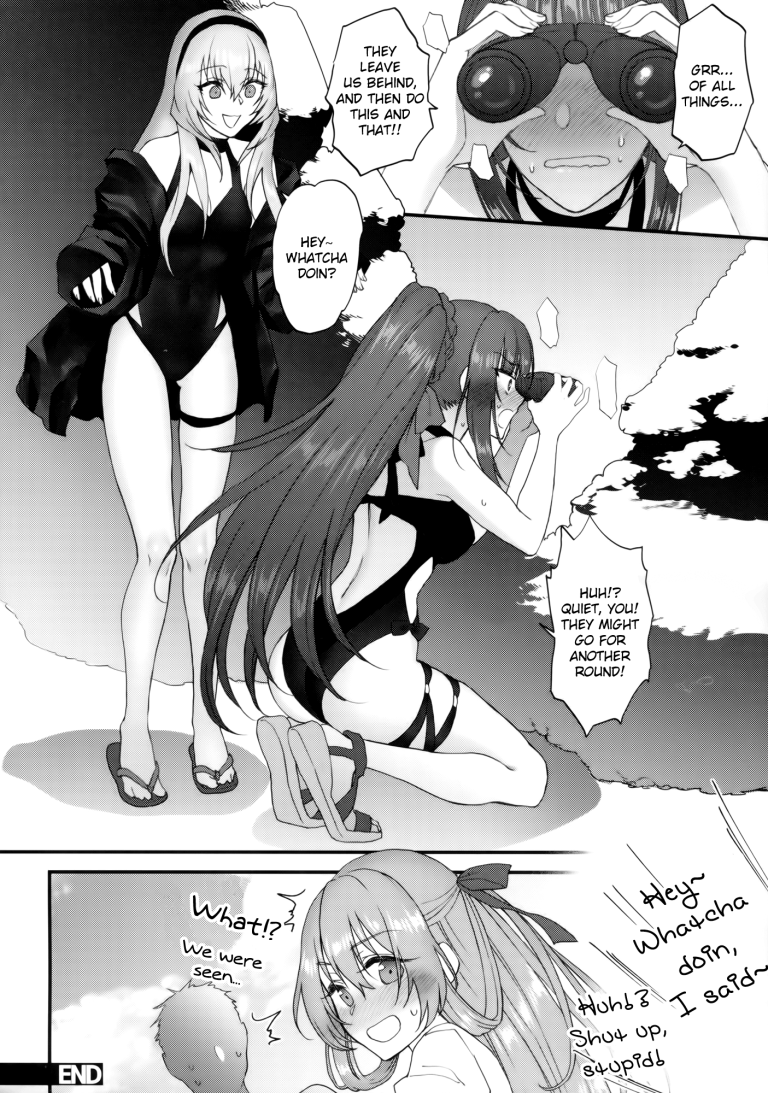 Summer Escape hentai manga picture 13