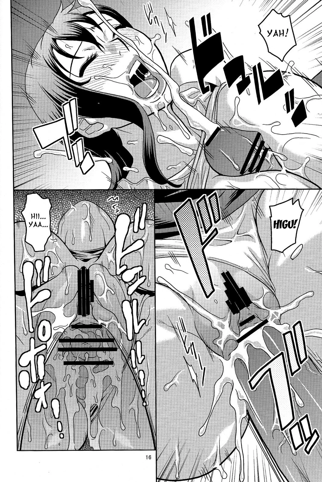 TIFA!2 porn comic picture 15