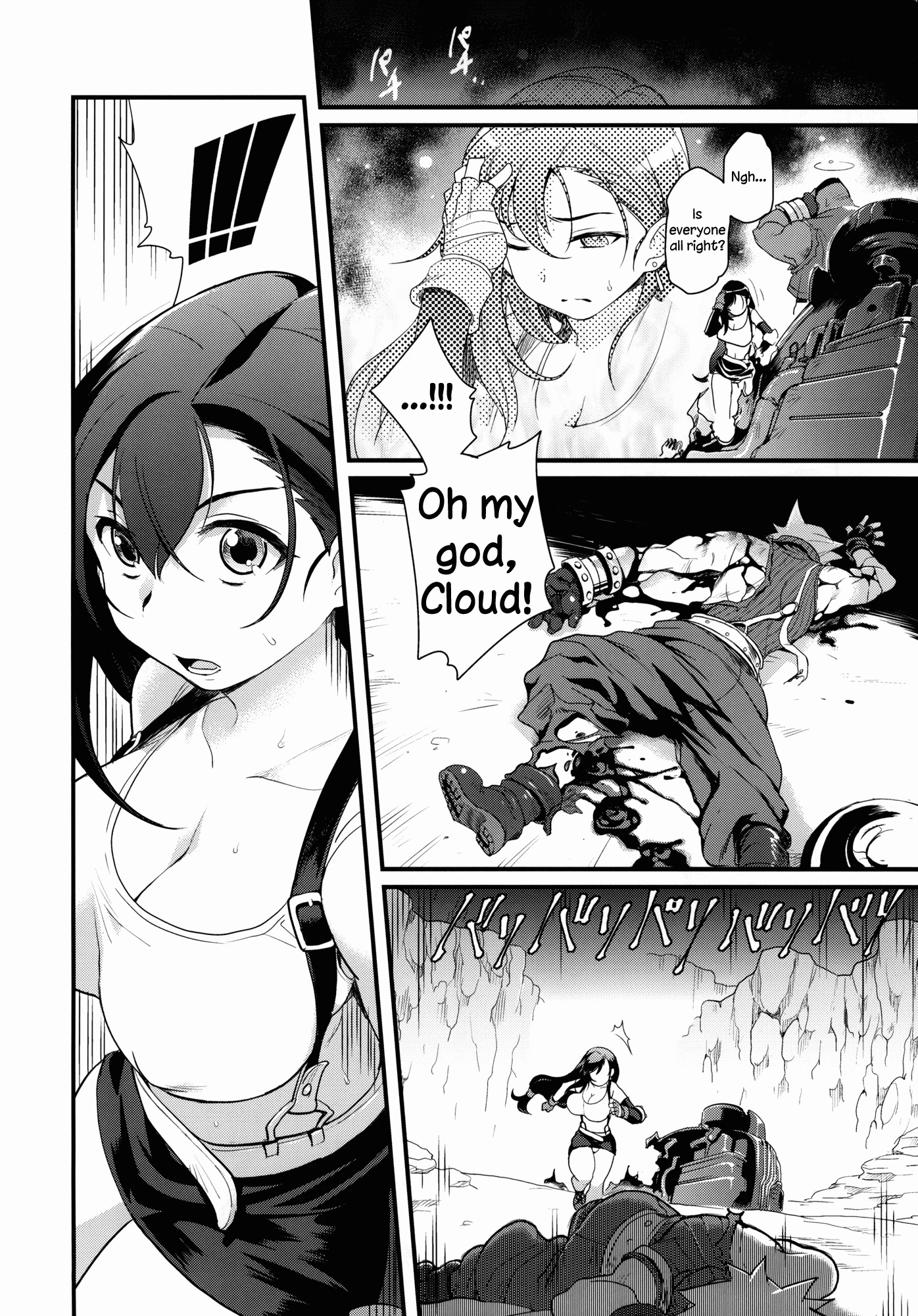 TITS BULLETS LIMITATION porn comic picture 3